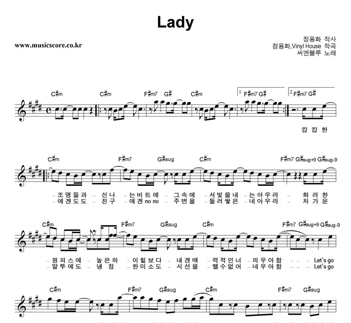  Lady Ǻ