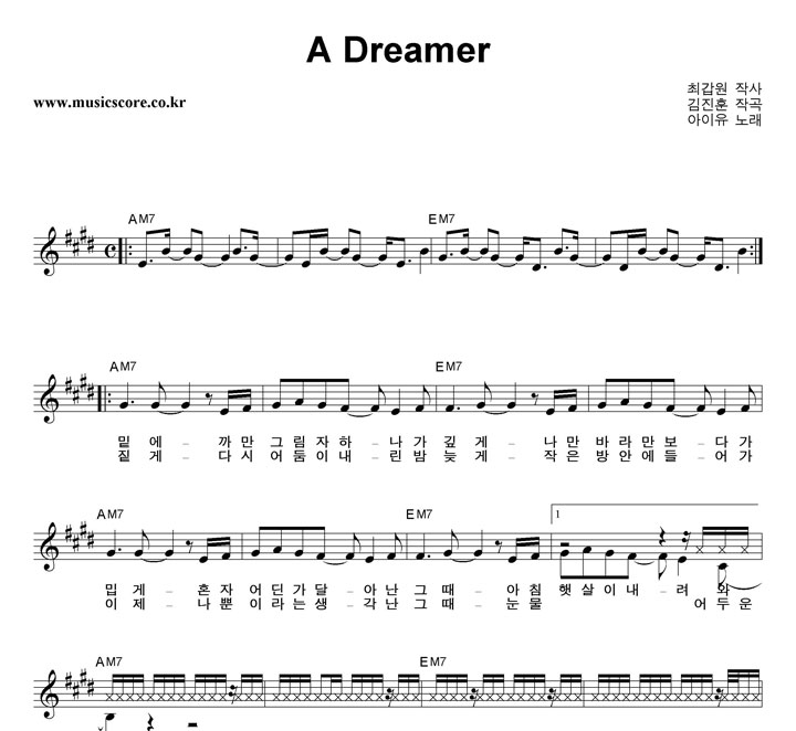  A Dreamer Ǻ