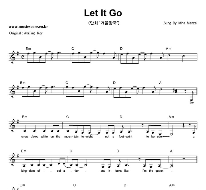 Idina Menzel Let It Go  GŰ Ǻ