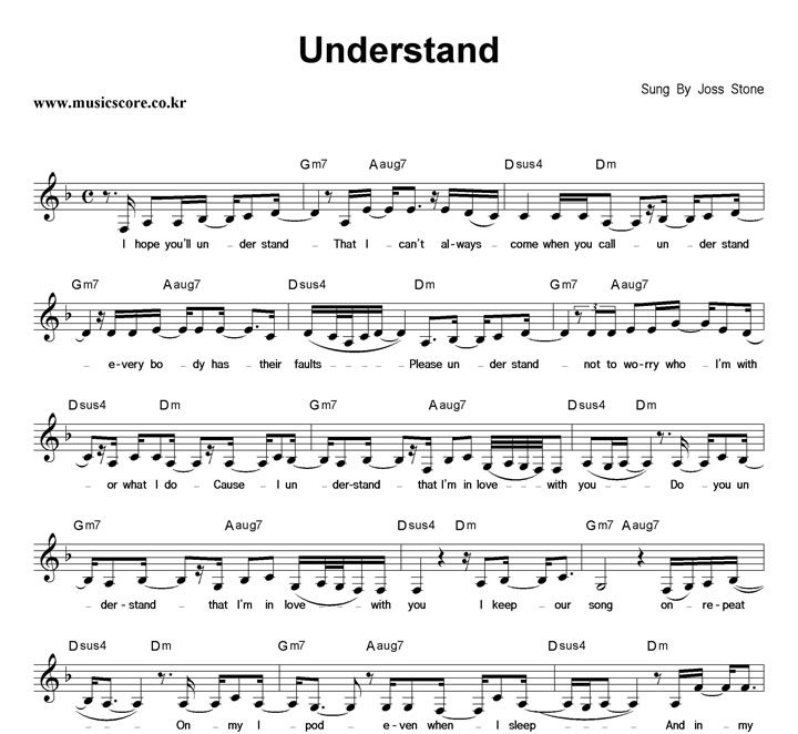 Joss Stone Understand Ǻ