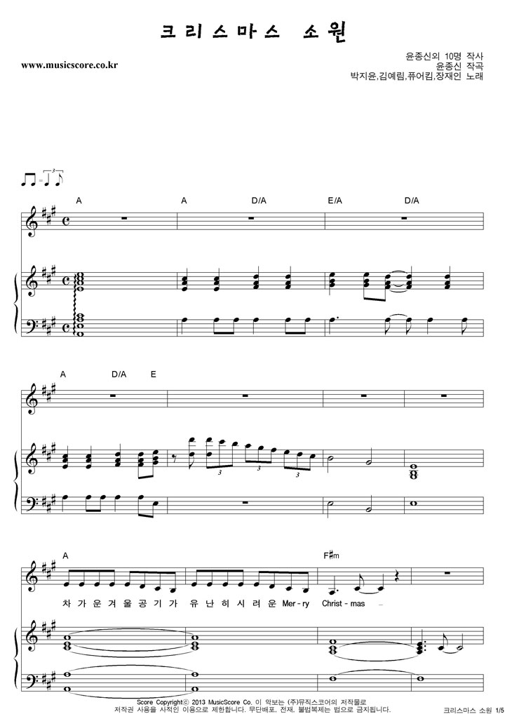 ,迹,,ǻŴ ũ ҿ ǾƳ Ǻ