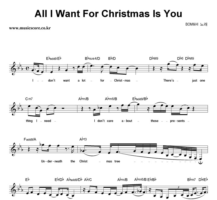 BOM & HI All I Want For Christmas Is You Ǻ