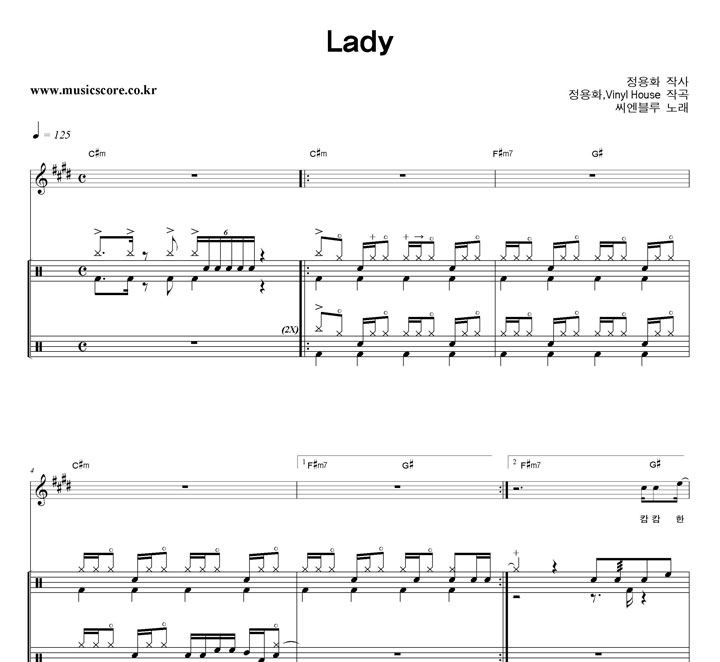  Lady  巳 Ǻ