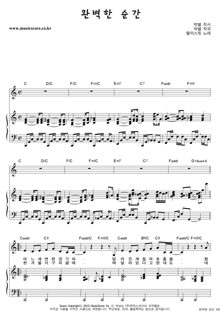 ������ �Ϻ��� ���� �ǾƳ� �Ǻ�