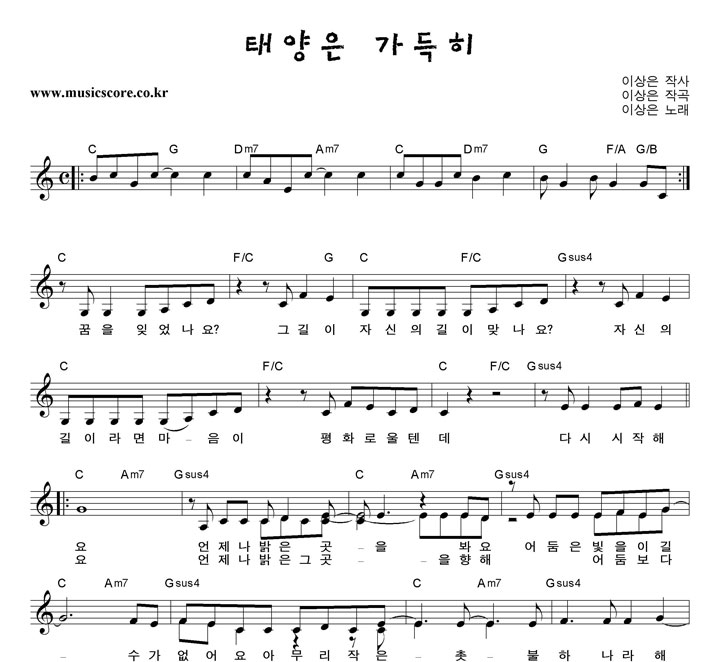 �̻��� �¾��� ������ �Ǻ�