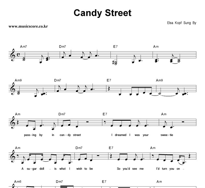 Elsa Kopf Candy Street Ǻ