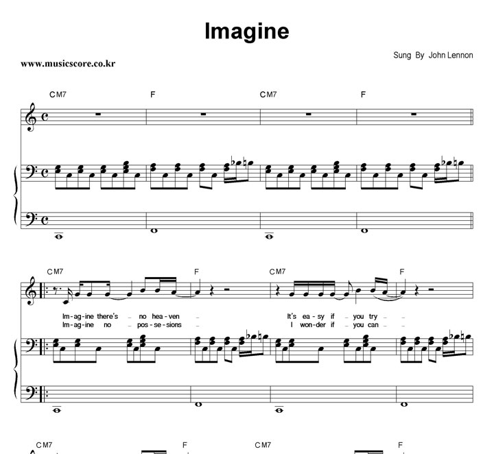 John Lennon Imagine ǾƳ Ǻ