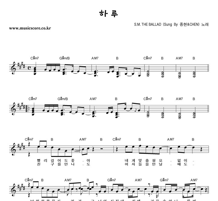 S.M. THE BALLAD Ϸ Ǻ