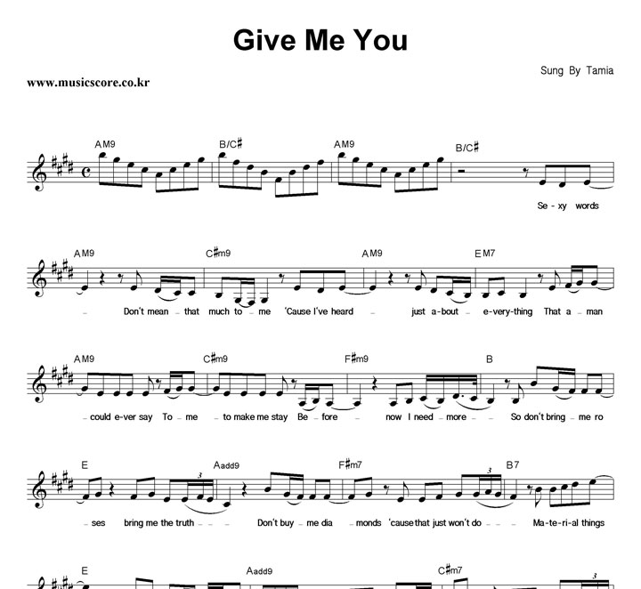 Tamia Give Me You Ǻ