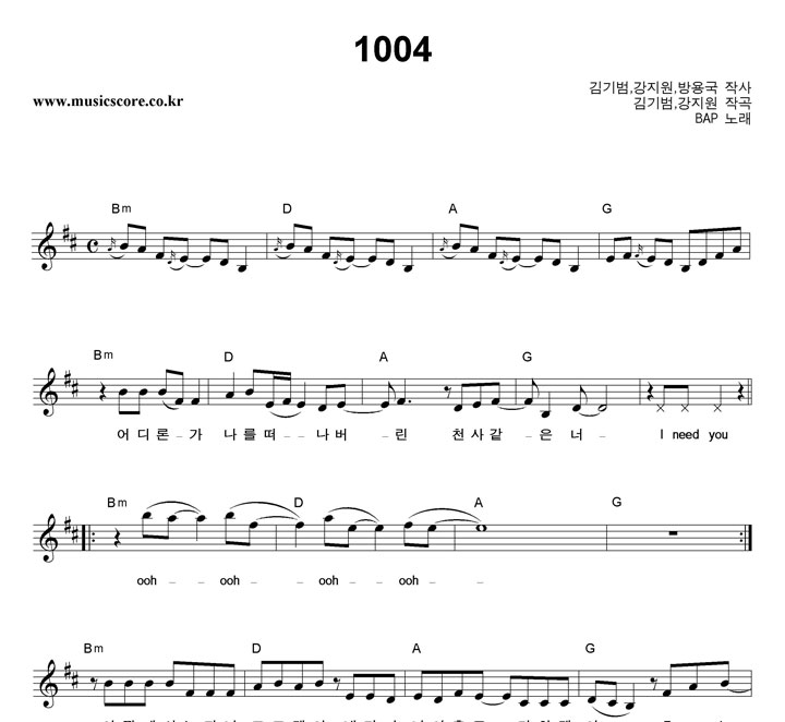 B.A.P 1004 Ǻ