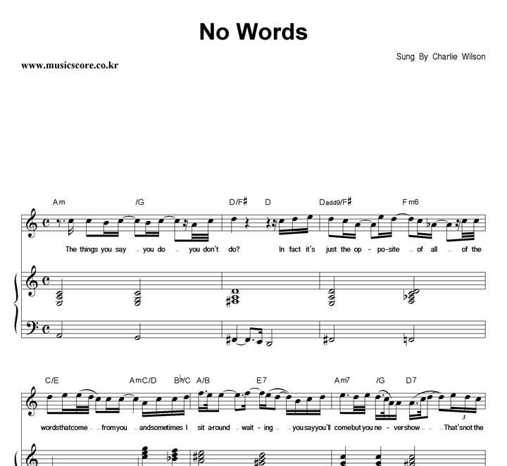 Charlie Wilson No Words 피아노 악보
