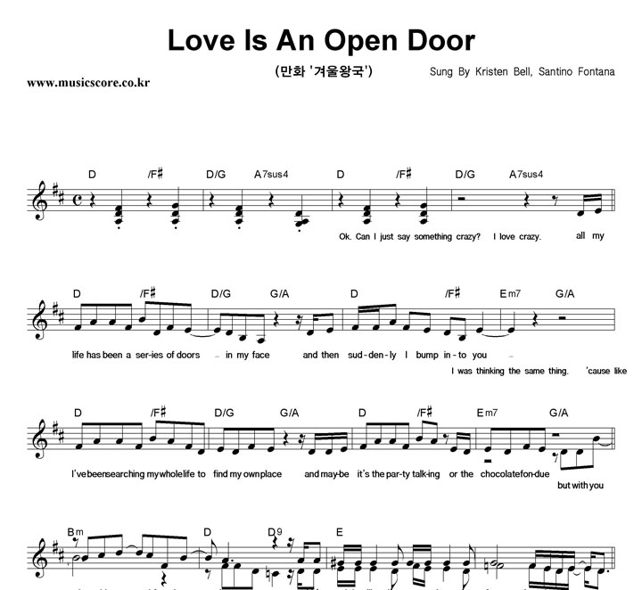 Kristen Bell, Santino Fontana Love Is An Open Door Ǻ