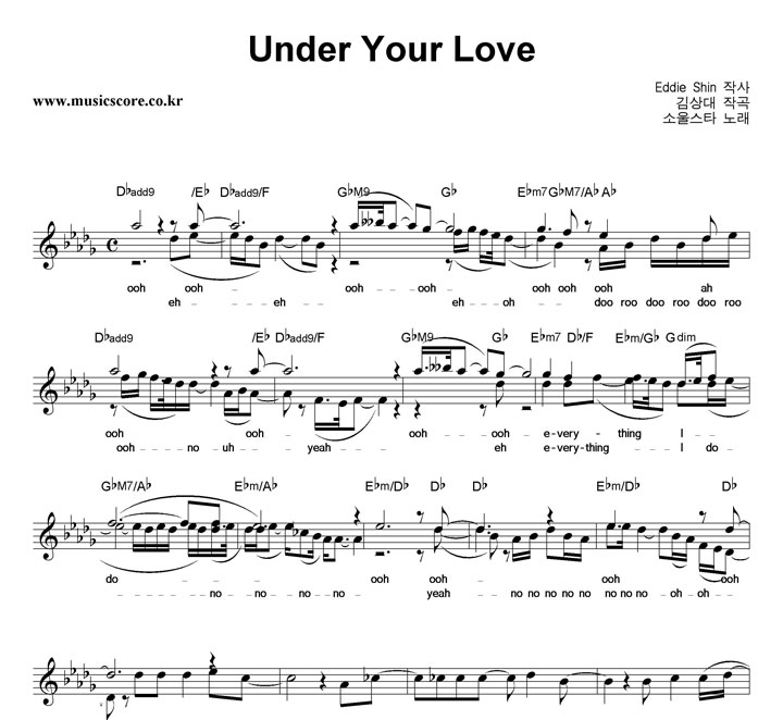 ҿｺŸ Under Your Love Ǻ