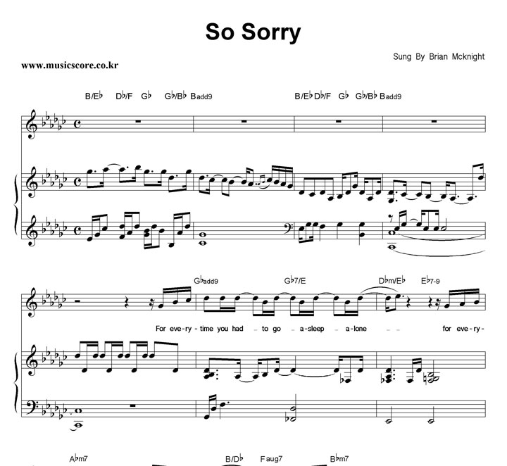 Brian McKnight So Sorry 피아노 악보