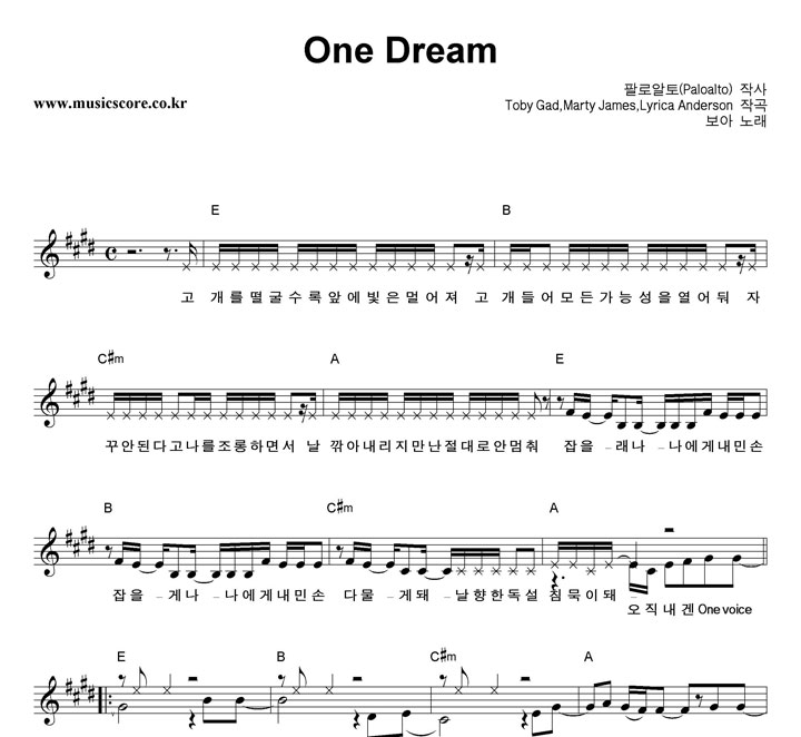  One Dream Ǻ