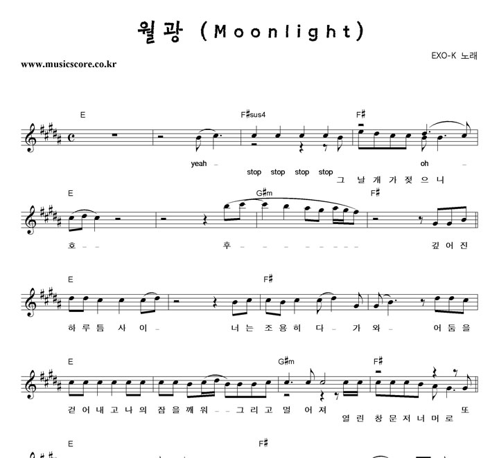 EXO-K  (Moonlight) Ǻ