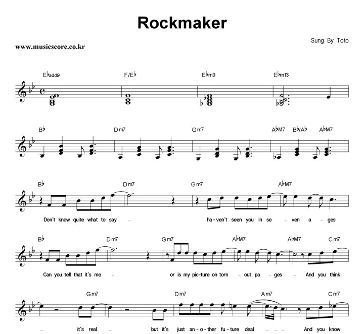 Toto Rockmaker Ǻ