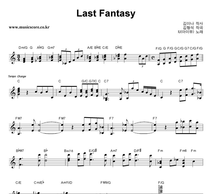  Last Fantasy Ǻ