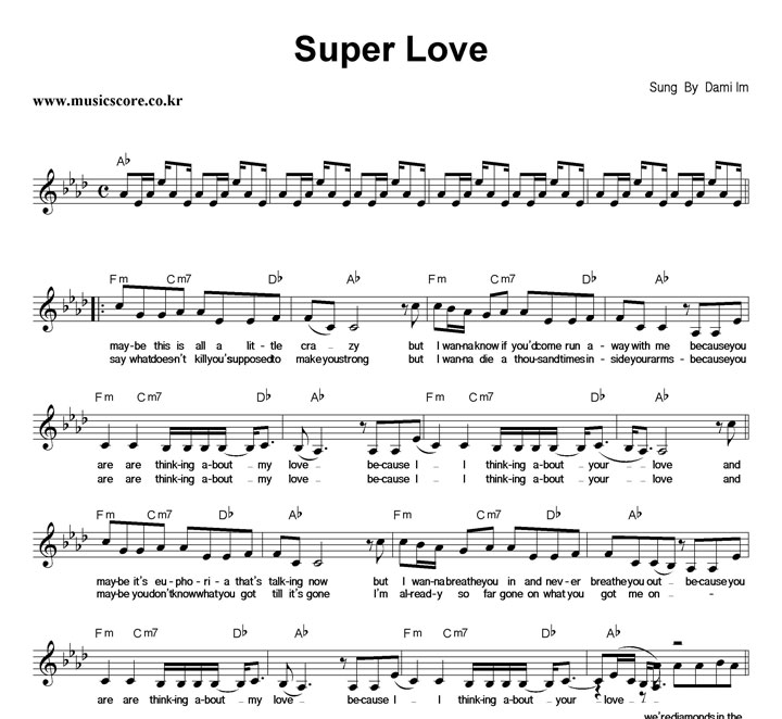 Dami Im Super Love Ǻ