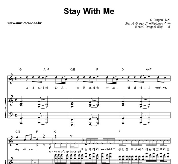 ¾ Stay With Me (Feat.G-Dragon) ǾƳ Ǻ
