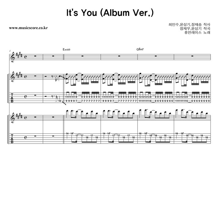 ޸շ̽ It's You (Album Ver.)  Ÿ Ÿ Ǻ