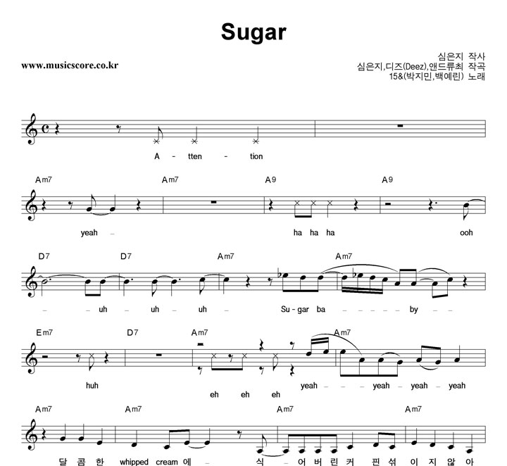 15&(,鿹) Sugar Ǻ