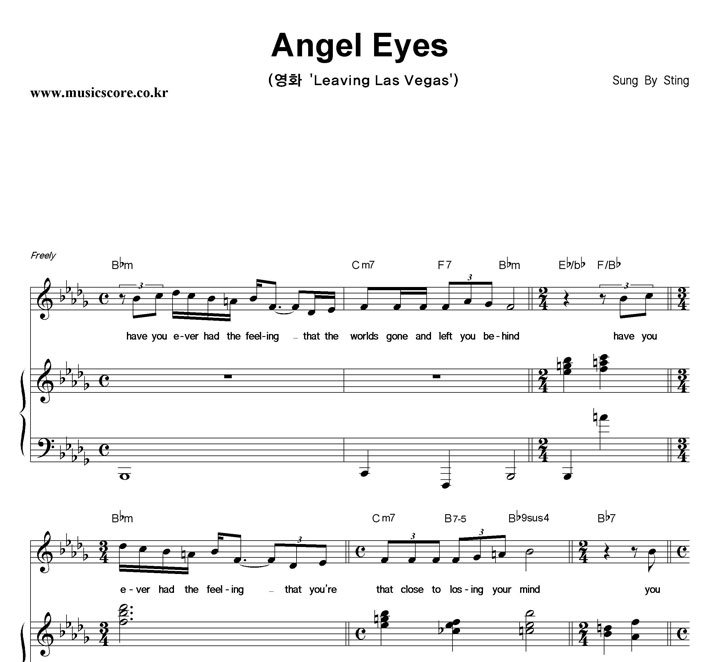 Sting Angel Eyes  ǾƳ Ǻ