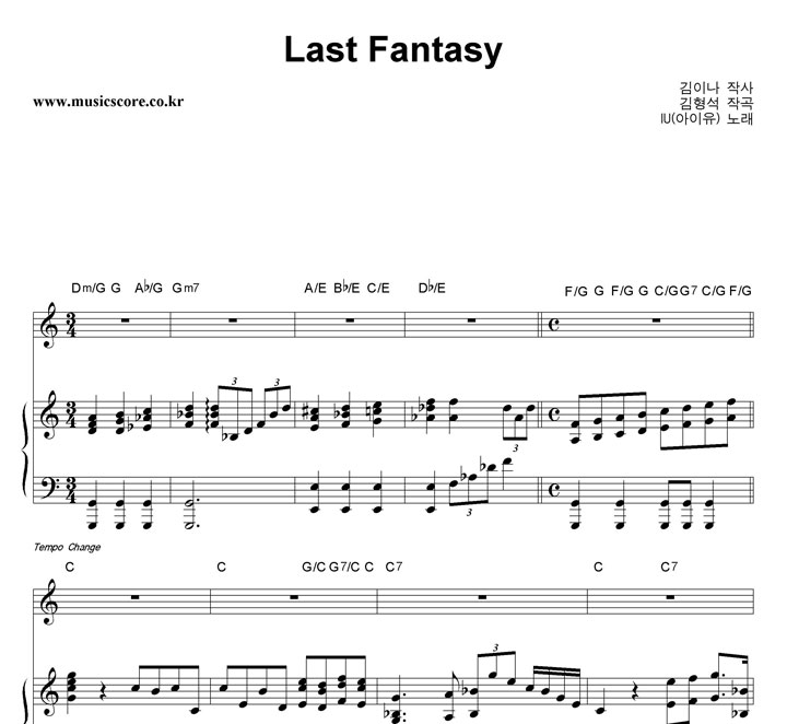  Last Fantasy ǾƳ Ǻ