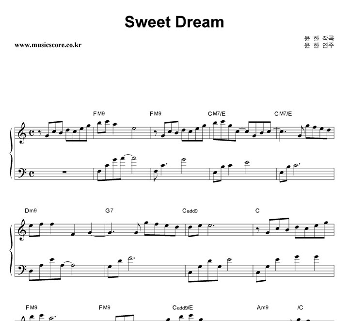  Sweet Dream ǾƳ Ǻ