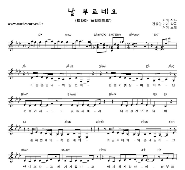 �Ź� �� �θ��׿� �Ǻ�