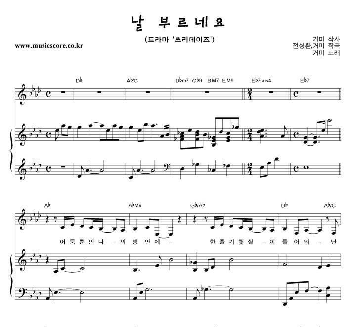 �Ź� �� �θ��׿� �ǾƳ� �Ǻ�