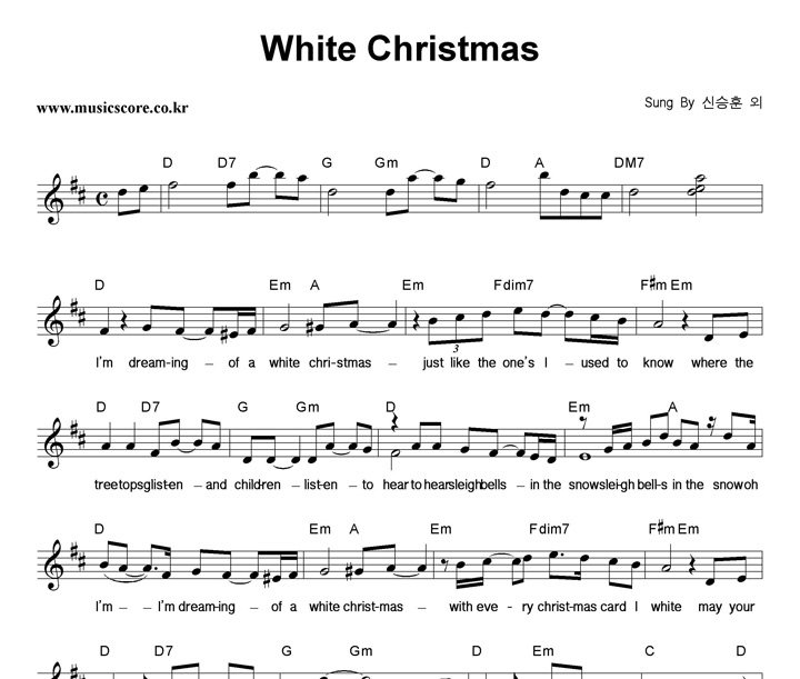 Ž  White Christmas (ȭƮ ũ) Ǻ
