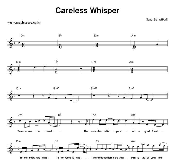 Wham Careless Whisper Ǻ