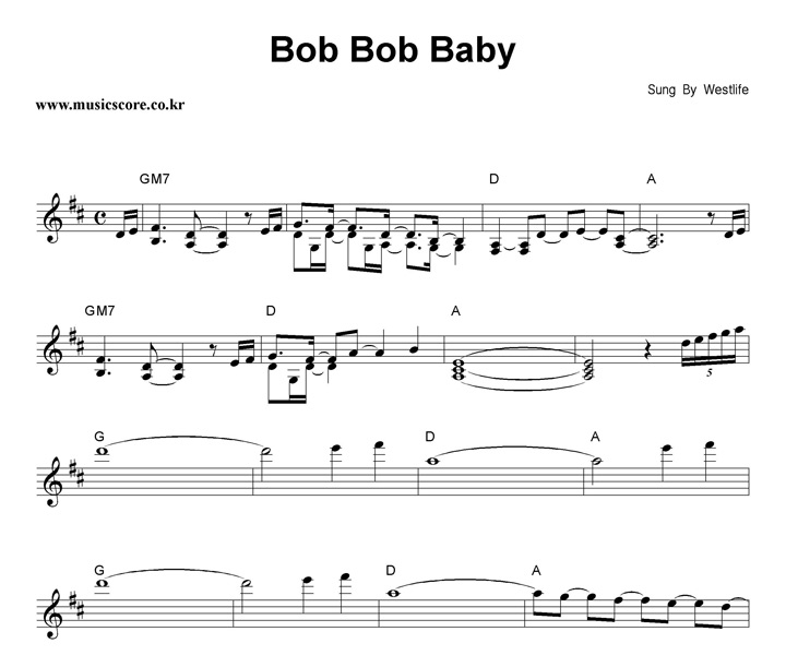 Westlife Bob Bob Baby Ǻ