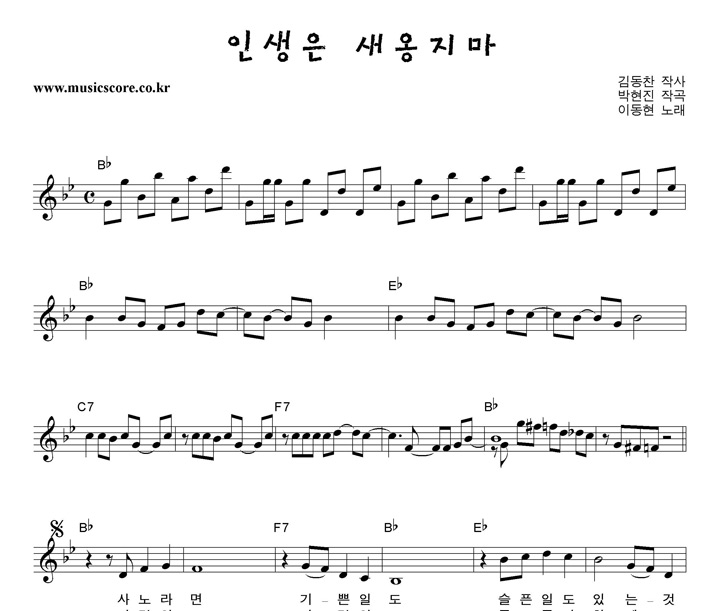 �̵��� �λ����������� �Ǻ�