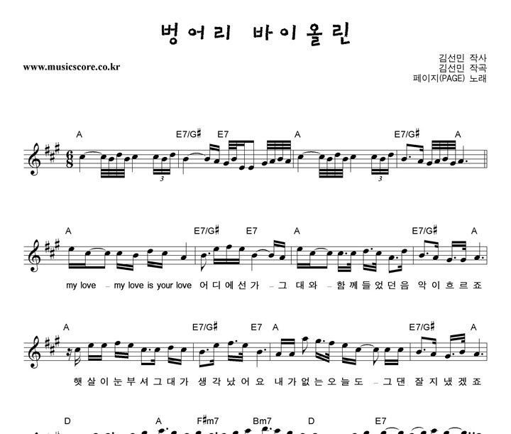 ������ ��� ���̿ø� �Ǻ�