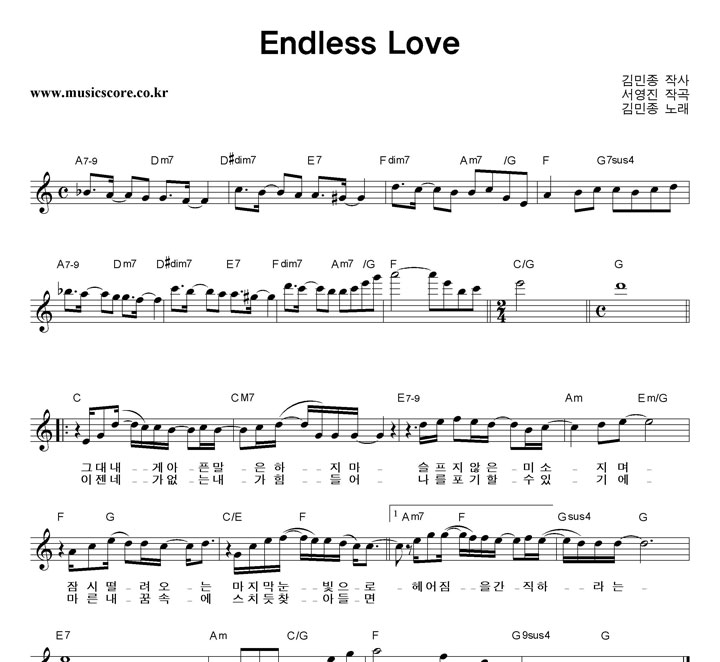  Endless Love Ǻ