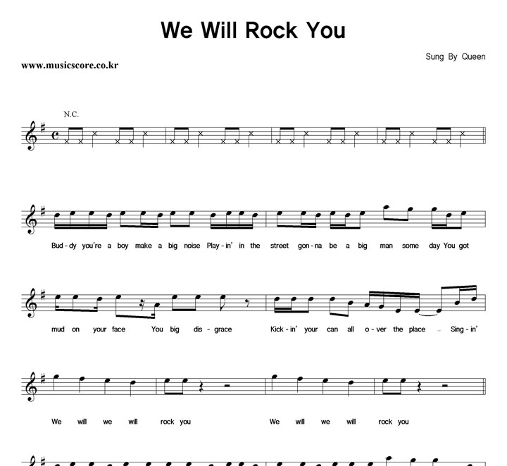Queen We Will Rock You Ǻ