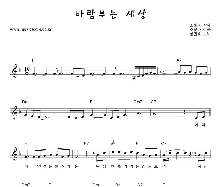 ����ȣ �ٶ��δ� ���� �Ǻ�