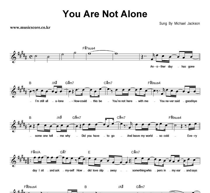 Michael Jackson You Are Not Alone Ǻ