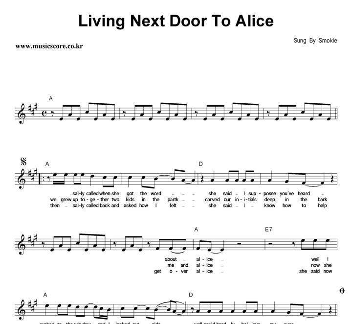 Smokie Living Next Door To Alice Ǻ