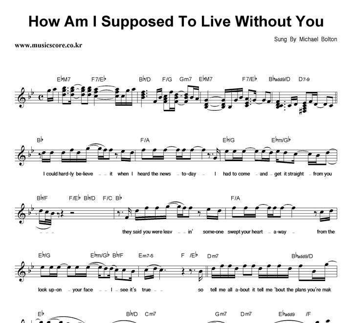 Michael Bolton How Am I Supposed To Live Without You Ǻ
