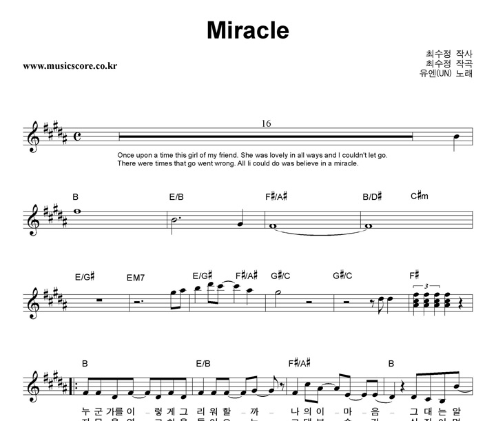  Miracle Ǻ