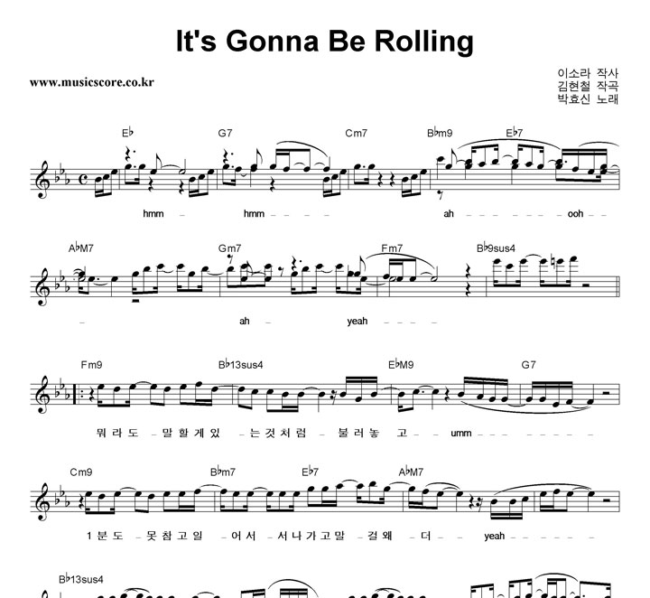 ȿ It's Gonna Be Rolling Ǻ