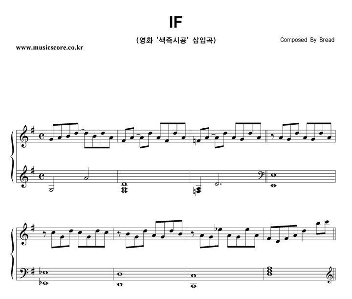 ��ȭ ����ð� If  �ǾƳ� �Ǻ�