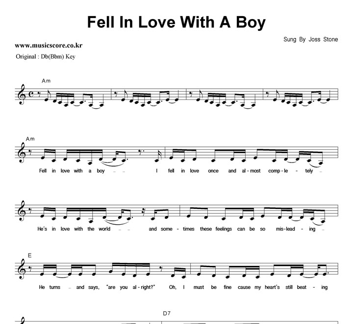 Joss Stone Fell In Love With A Boy  CŰ Ǻ