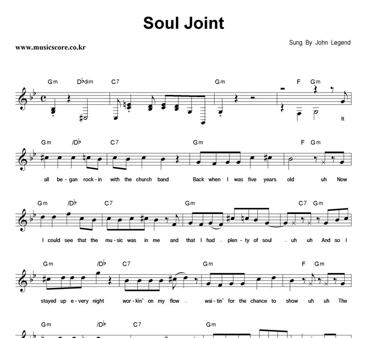 John Legend Soul Joint Ǻ