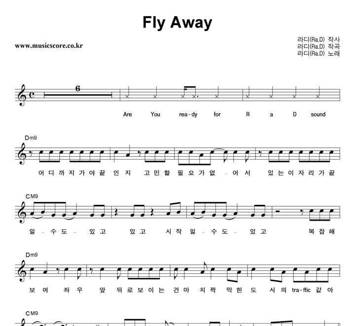  Fly Away Ǻ