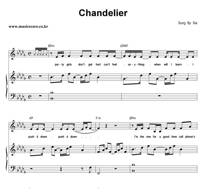 Sia Chandelier ǾƳ Ǻ