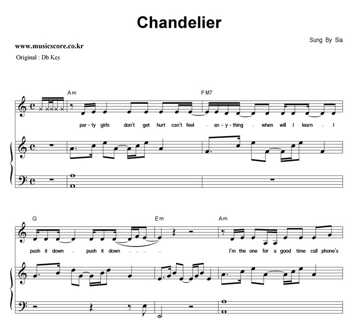 Sia Chandelier  CŰ ǾƳ Ǻ